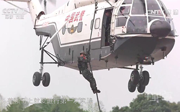 中國武警集訓(xùn)